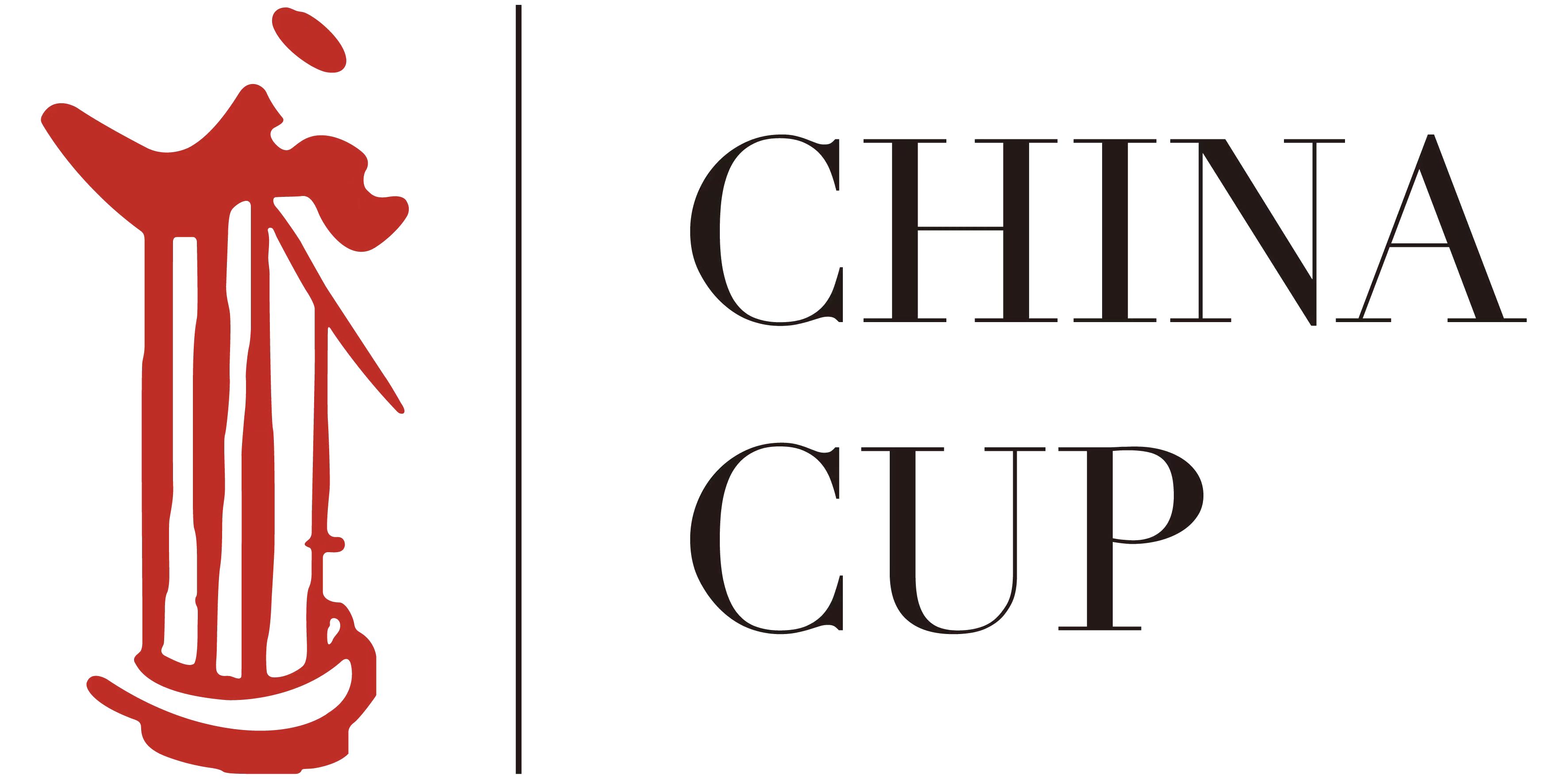 China Cup